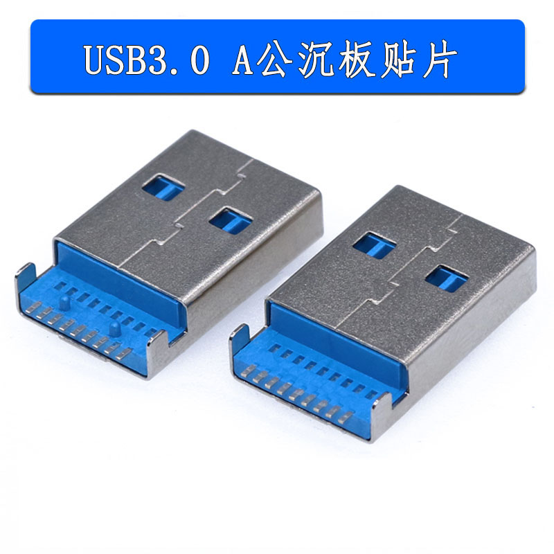 Transmission Jack Adapter - 10 adet USB 3.0 A tipi