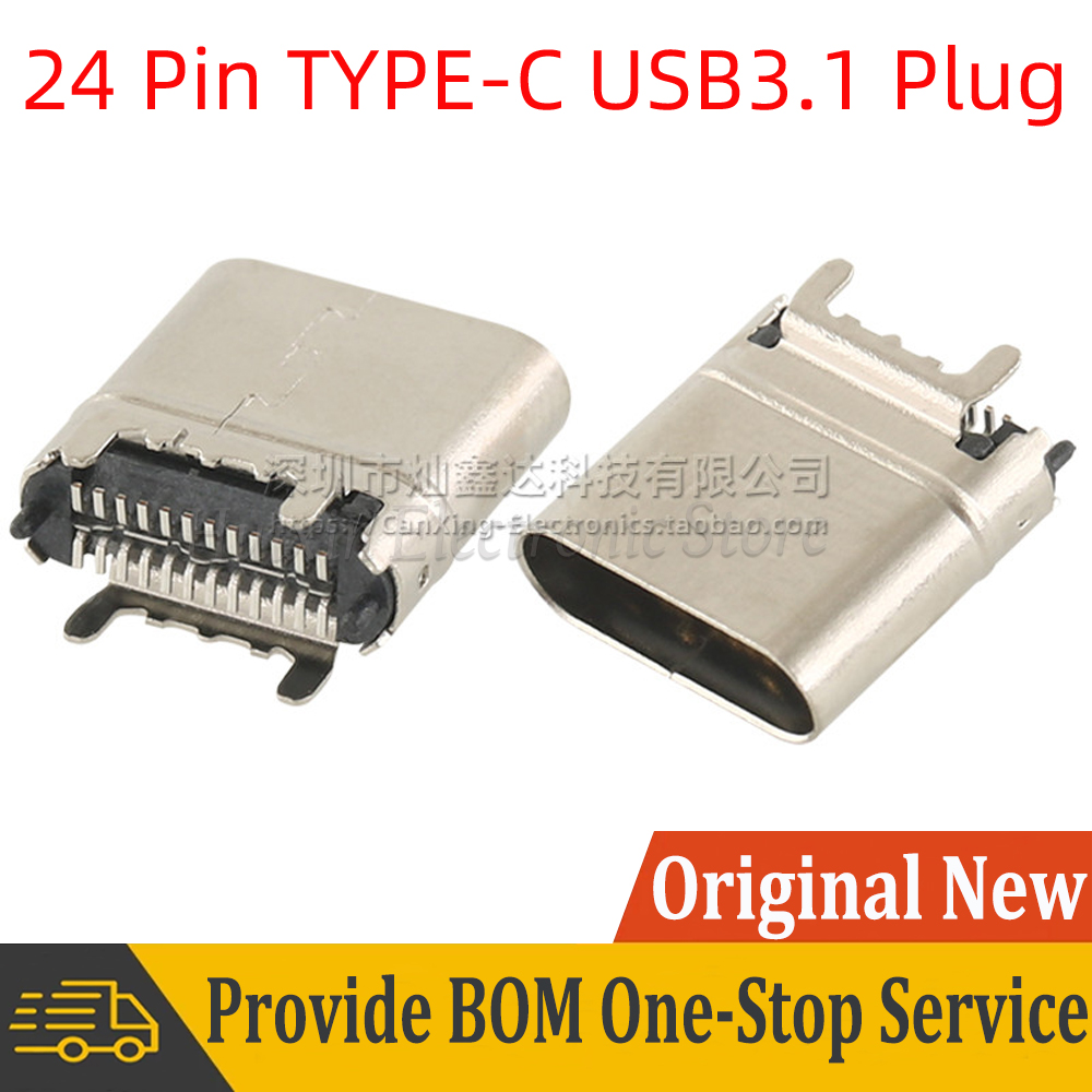 Transmission Jack Adapter - 5 adet Tip C 24 Pin
