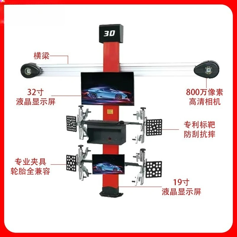 3D dört tekerlekli hizalama ci - Wheel Alignment Machine incelemesi ve fiyatı