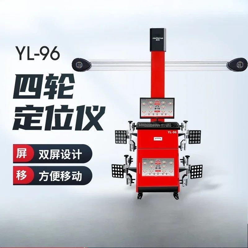 Otomobil 3D dört tekerlek ayar - Wheel Alignment Machine incelemesi ve fiyatı