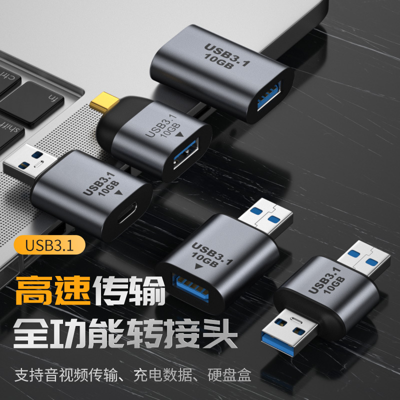 TİP-C'den USB3.1'e dişi arayüz - Transmission Jack Adapter incelemesi ve fiyatı