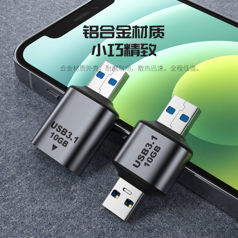 TİP-C'den USB3.1'e dişi arayüz - Transmission Jack Adapter incelemesi ve fiyatı